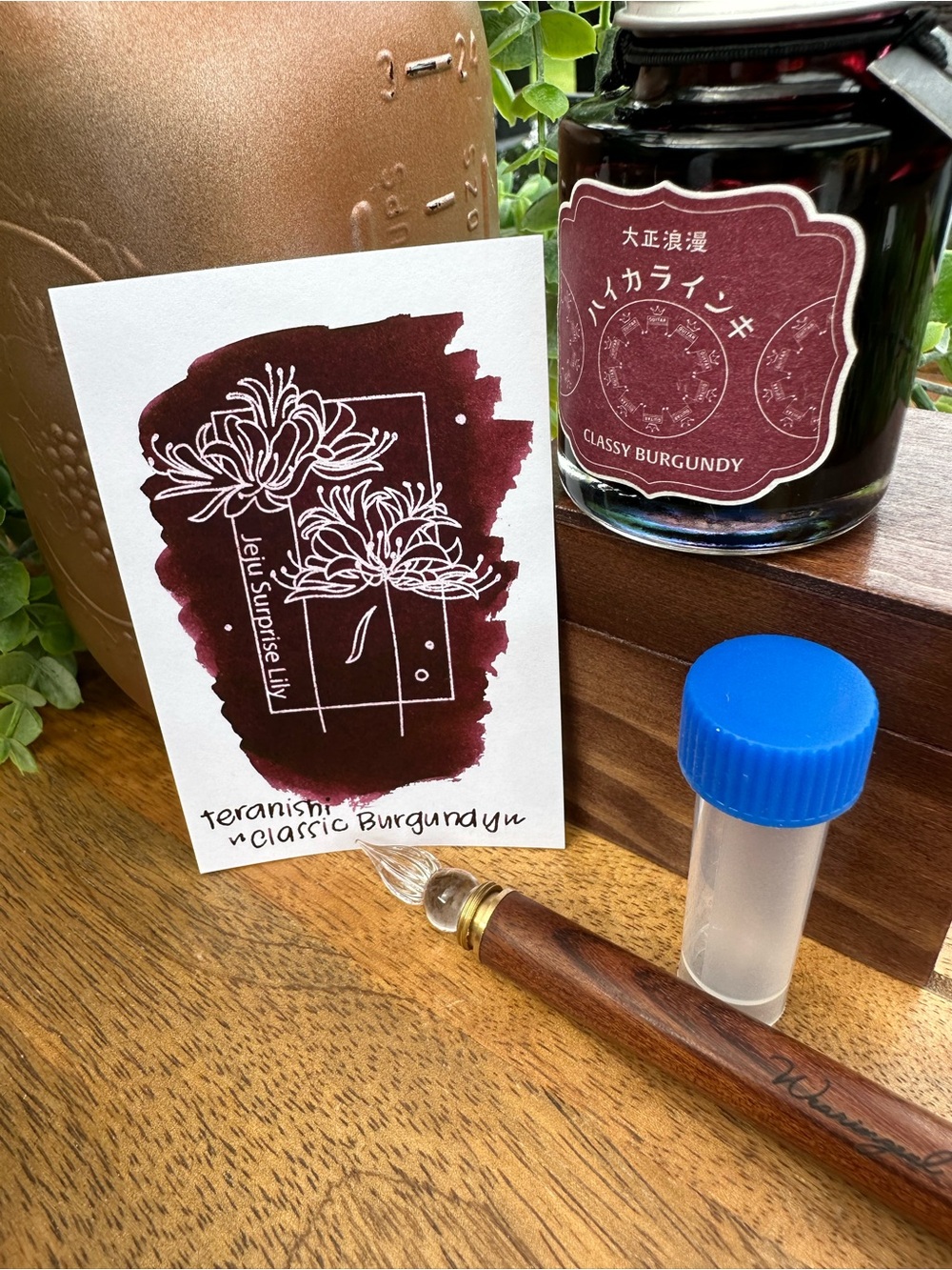 Teranishi Classic Burgundy Ink sample